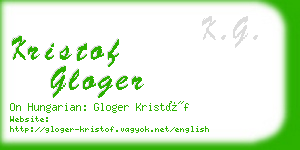 kristof gloger business card